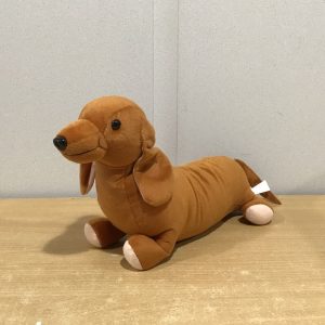Weighted Dog Toy, brown