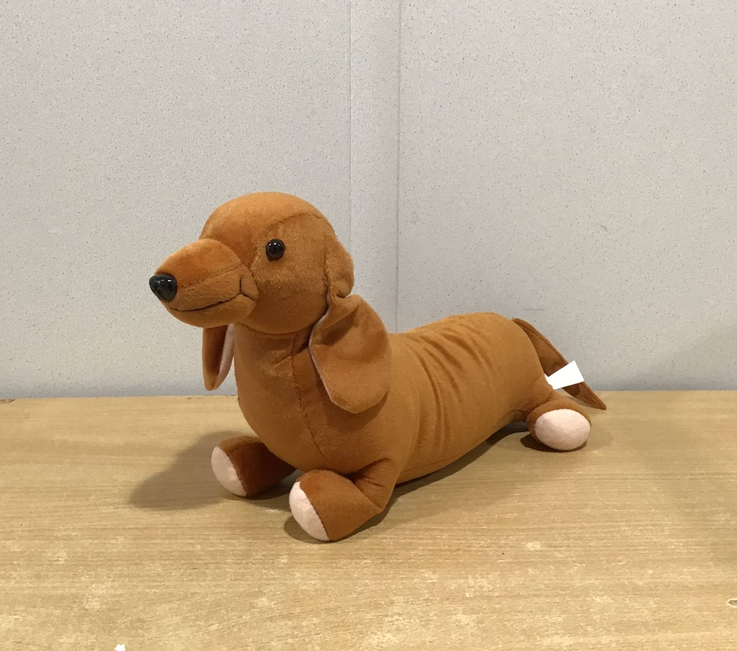 Weighted Dog Toy, brown